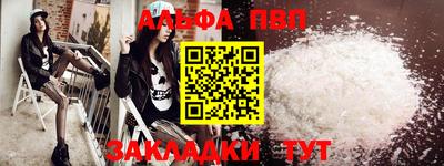 MESCALINE Коммунар
