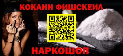 MESCALINE Коммунар