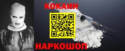 MESCALINE Коммунар