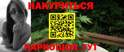 MESCALINE Коммунар