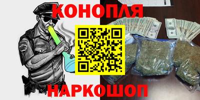 молекула духа Конаково