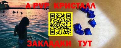 MESCALINE Коммунар