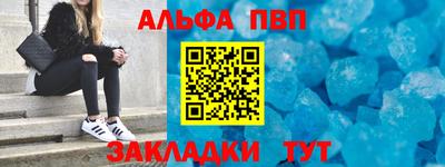 MESCALINE Коммунар