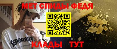синтетический гашиш Комсомольск-на-Амуре