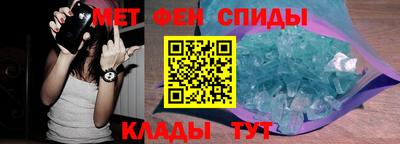 молекула духа Конаково