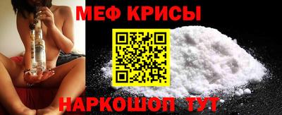 синтетический гашиш Комсомольск-на-Амуре